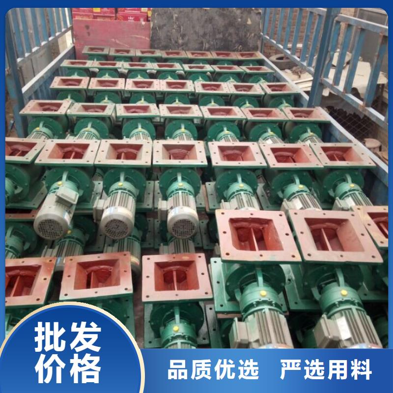 闸阀螺旋输送机价格实惠工厂直供