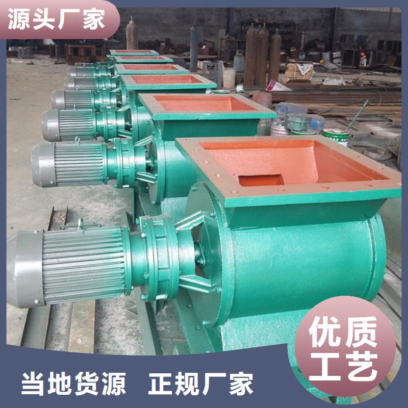 闸阀螺旋输送机价格实惠工厂直供