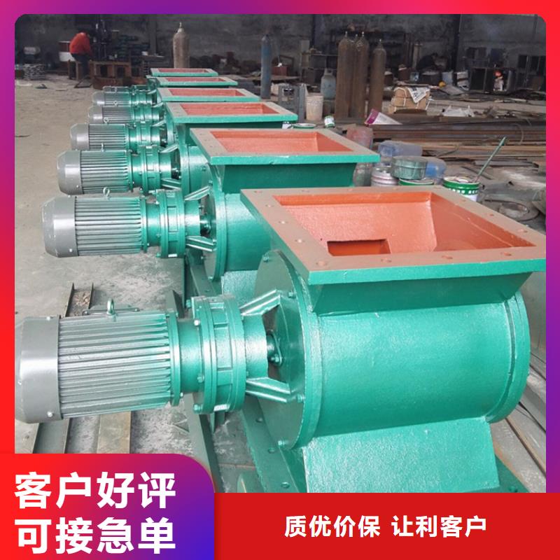闸阀卸料闸阀支持大批量采购