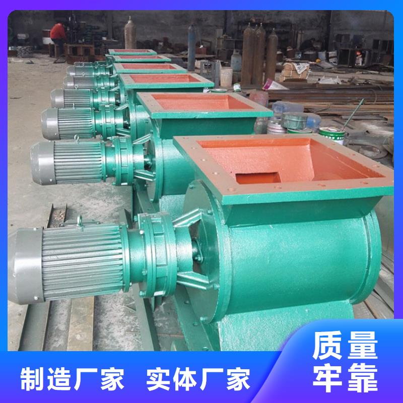 闸阀卸料闸阀支持大批量采购