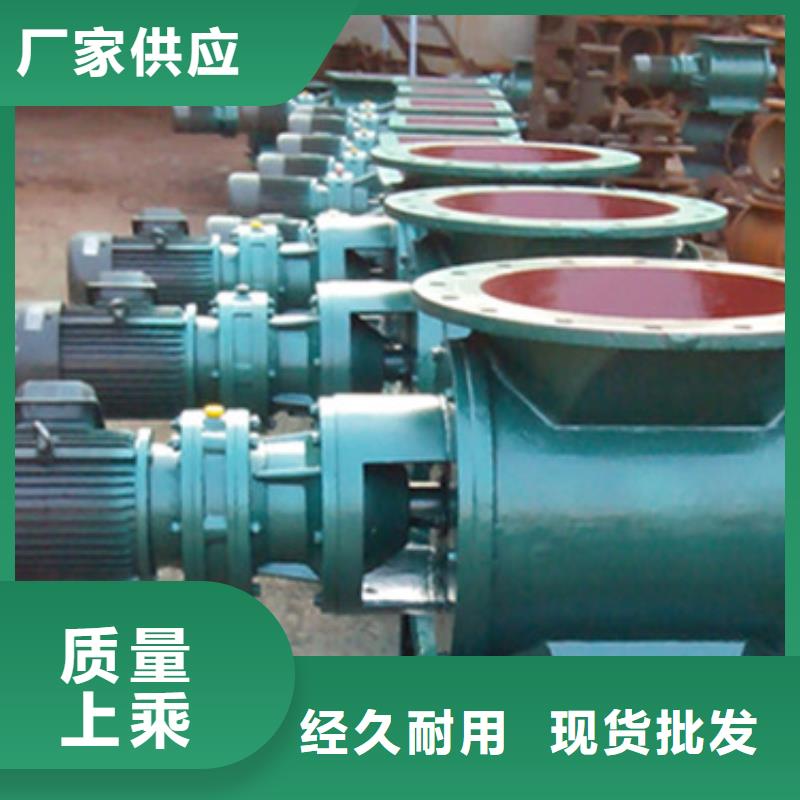 闸阀螺旋输送机价格实惠工厂直供
