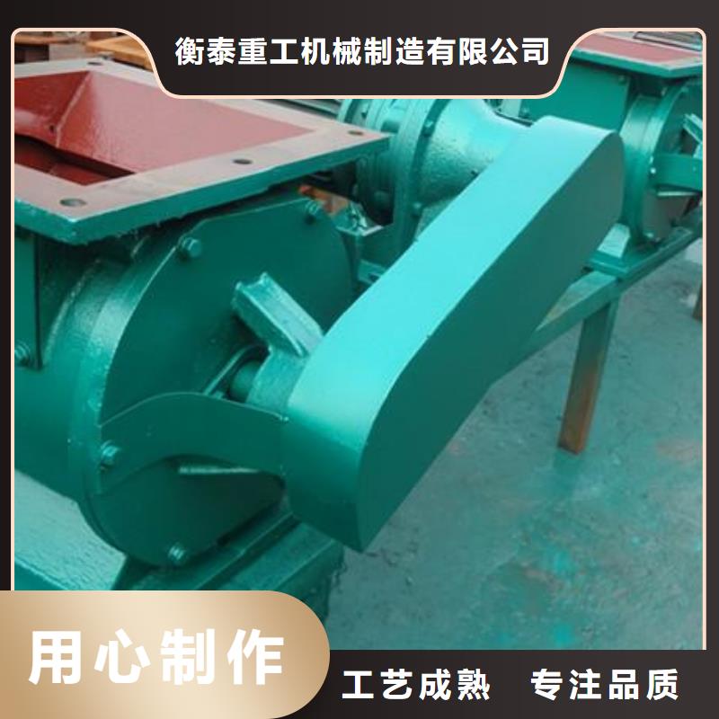 闸阀_光氧净化器设计制造销售服务一体