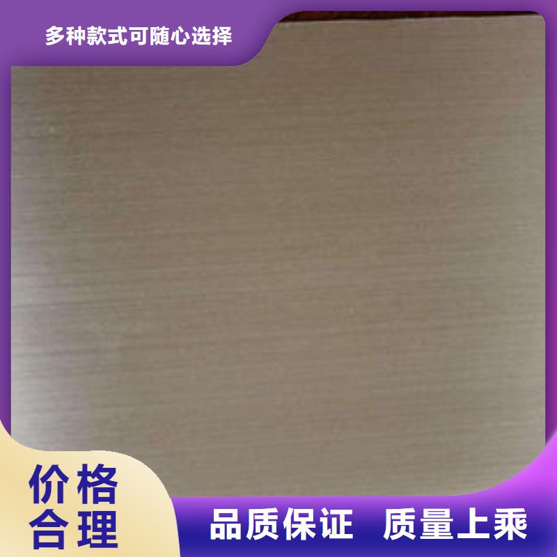 不锈钢板不锈钢花纹板当地厂家值得信赖