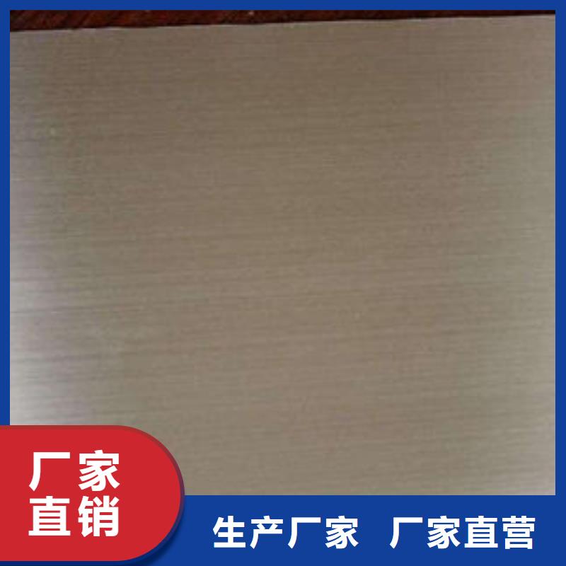 不锈钢板-不锈钢管库存充足