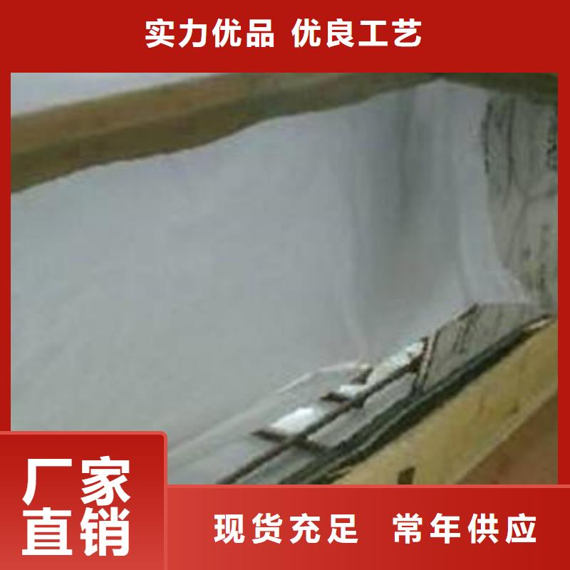 不锈钢板价格合理