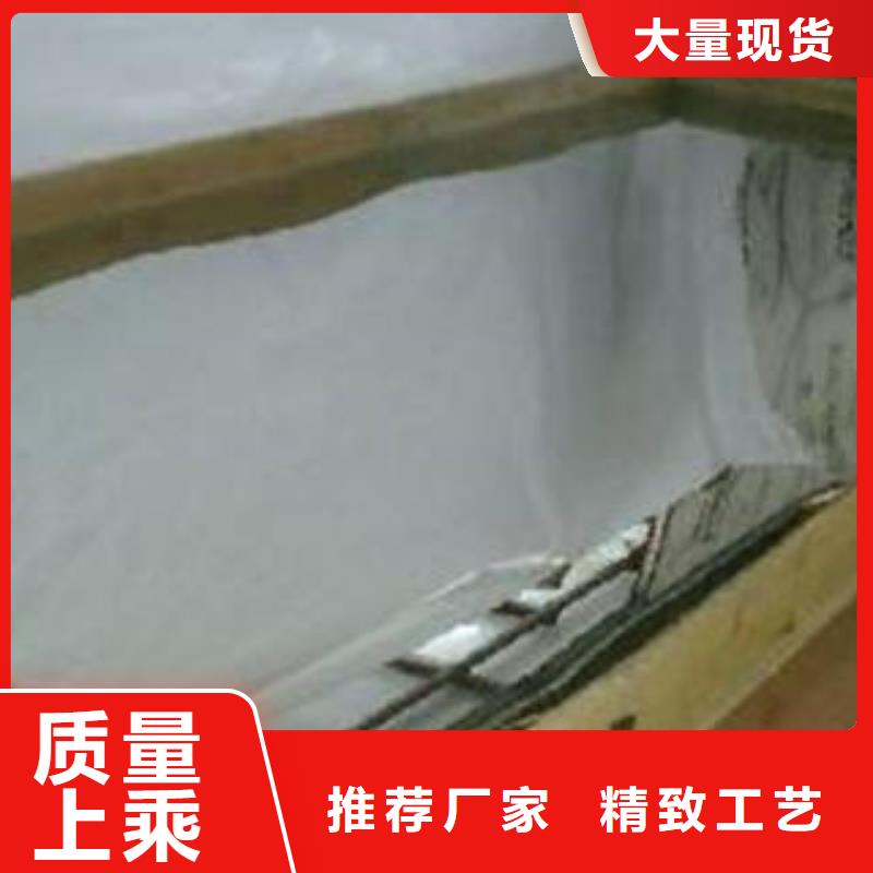 不锈钢花纹板-视频-不锈钢花纹板|内蒙古通辽市|阿拉善|呼伦贝尔|赤峰|锡林郭勒