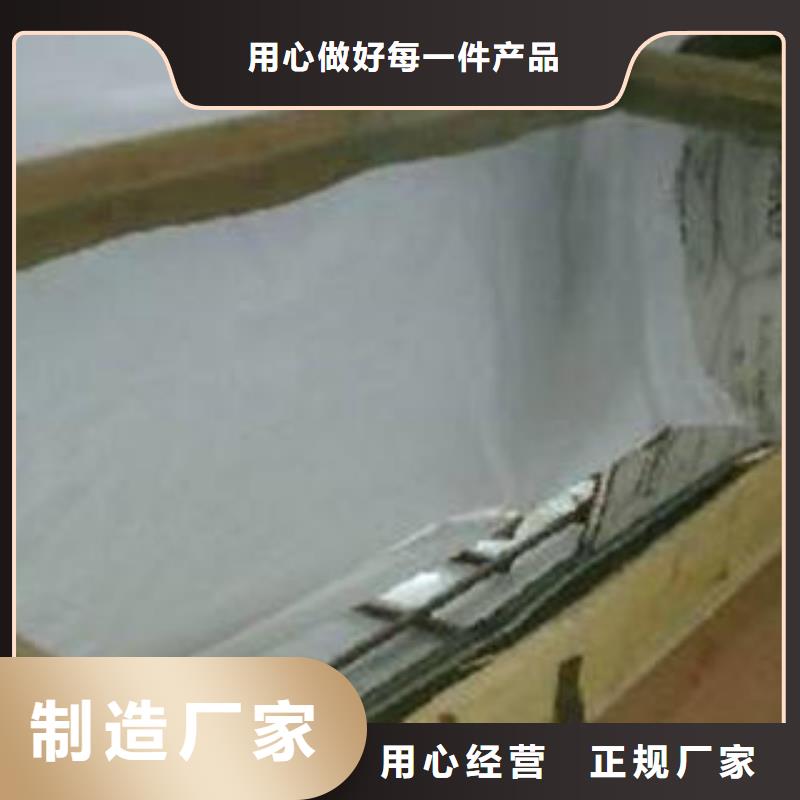 不锈钢板不锈钢通风管道来图定制