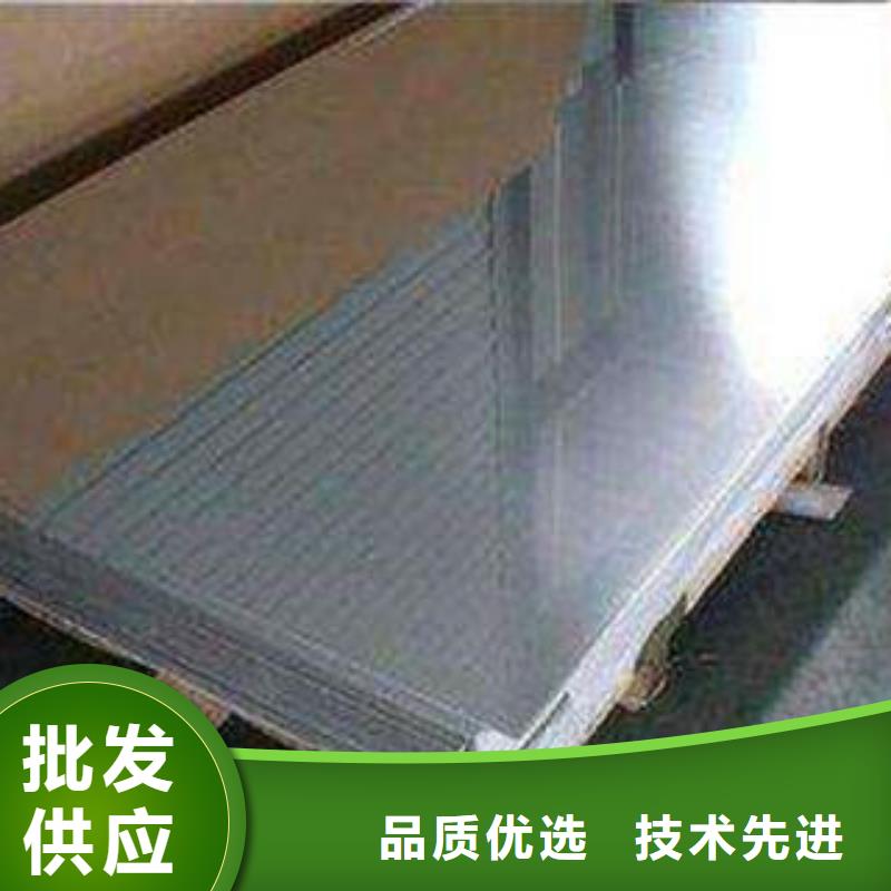 不锈钢板不锈钢拉丝板制造厂家