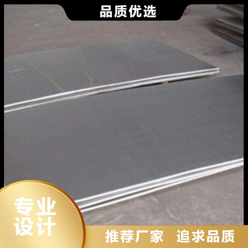 不锈钢板_不锈钢管免费获取报价