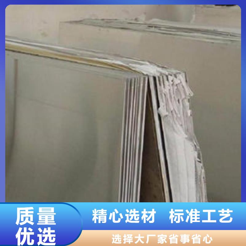不锈钢板大口径不锈钢管定制速度快工期短