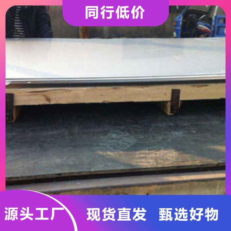 不锈钢板不锈钢通风管道讲信誉保质量