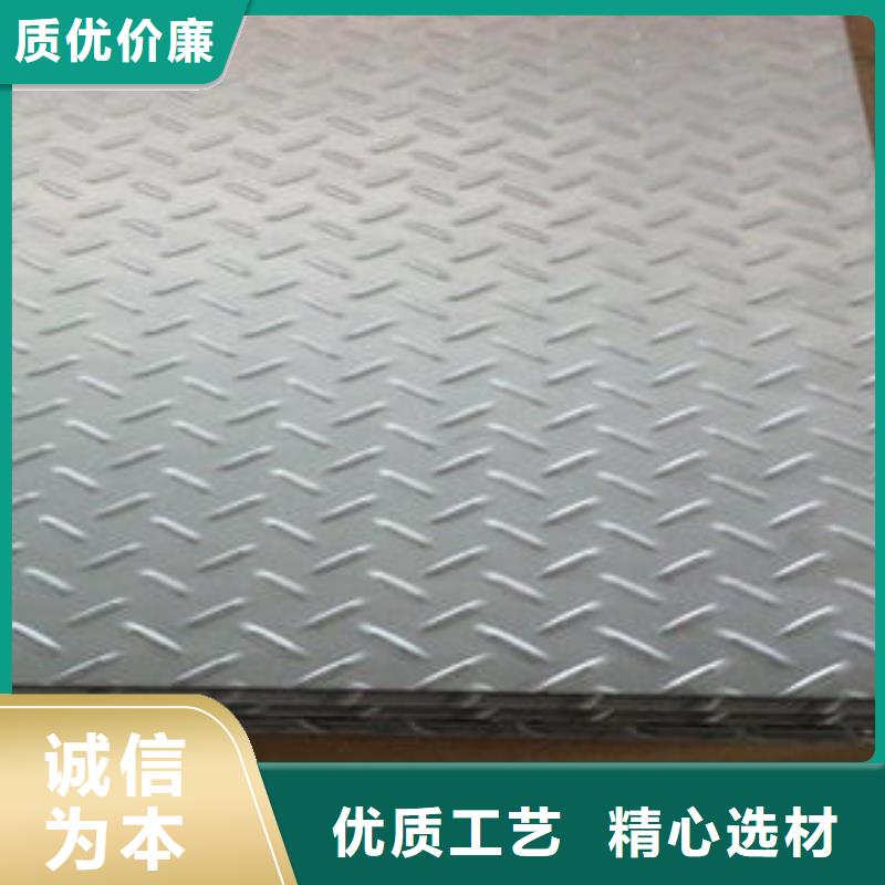 不锈钢板大口径不锈钢管定制速度快工期短