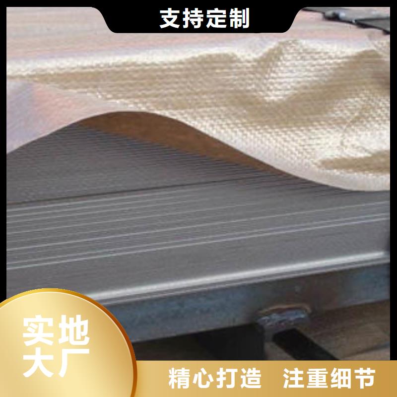 不锈钢板产品细节
