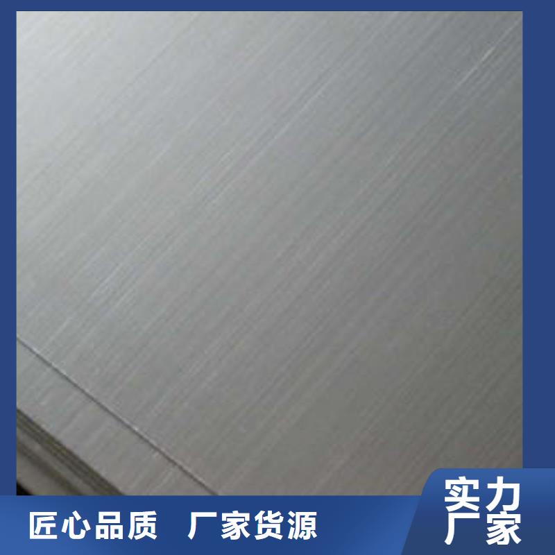 不锈钢板产品细节