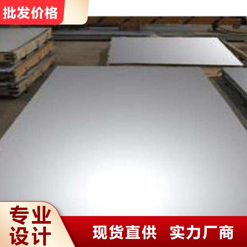 不锈钢板不锈钢通风管道来图定制
