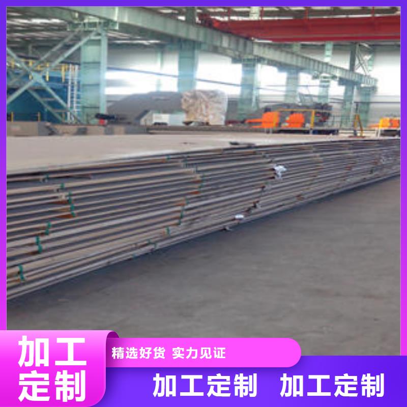 不锈钢板不锈钢通风管道来图定制