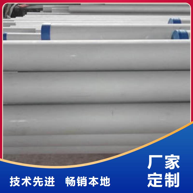 不锈钢管不锈钢拉丝板使用寿命长久