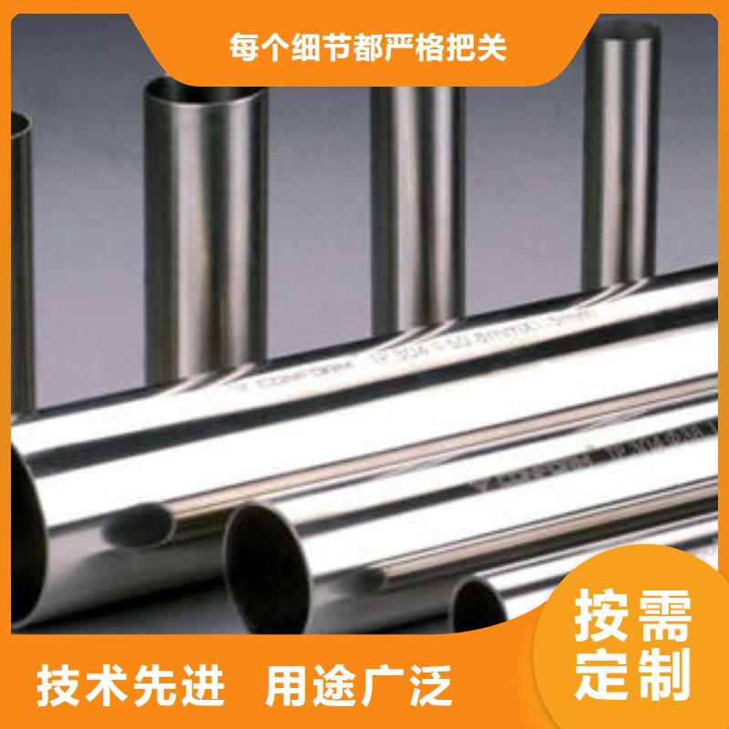 不锈钢管不锈钢焊管实体厂家