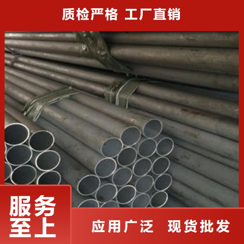 不锈钢管不锈钢花纹板一致好评产品