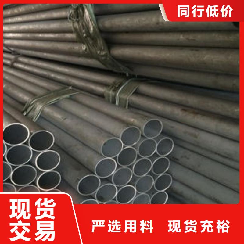 不锈钢管不锈钢拉丝板使用寿命长久