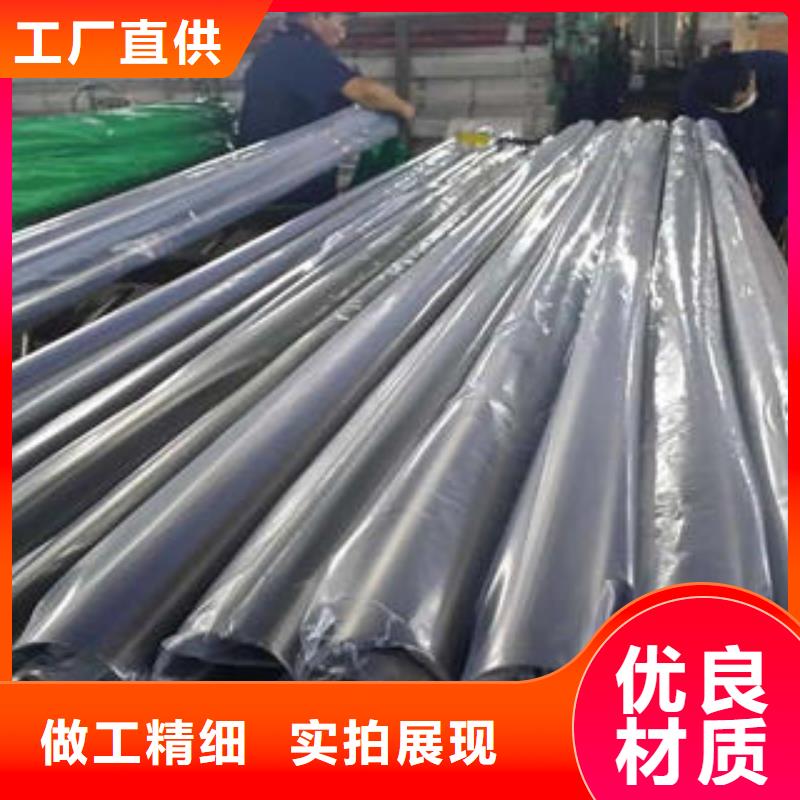 不锈钢管货源直供