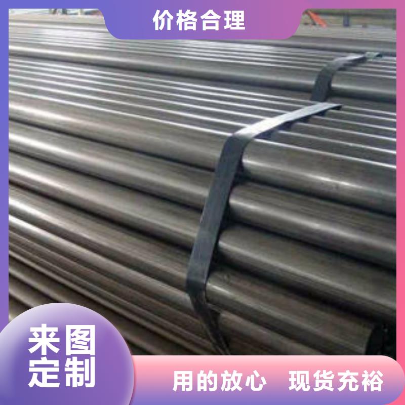 不锈钢管冷轧304不锈钢板好货有保障