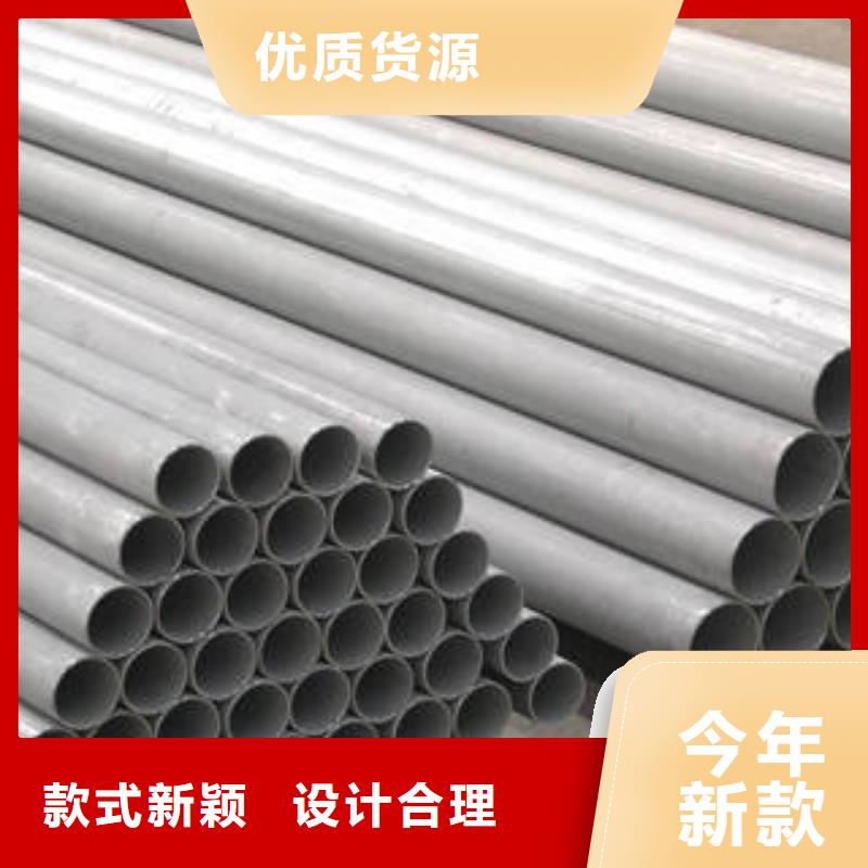不锈钢管不锈钢焊管信誉有保证