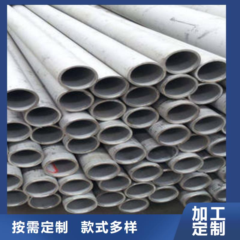 不锈钢管不锈钢焊管实体厂家