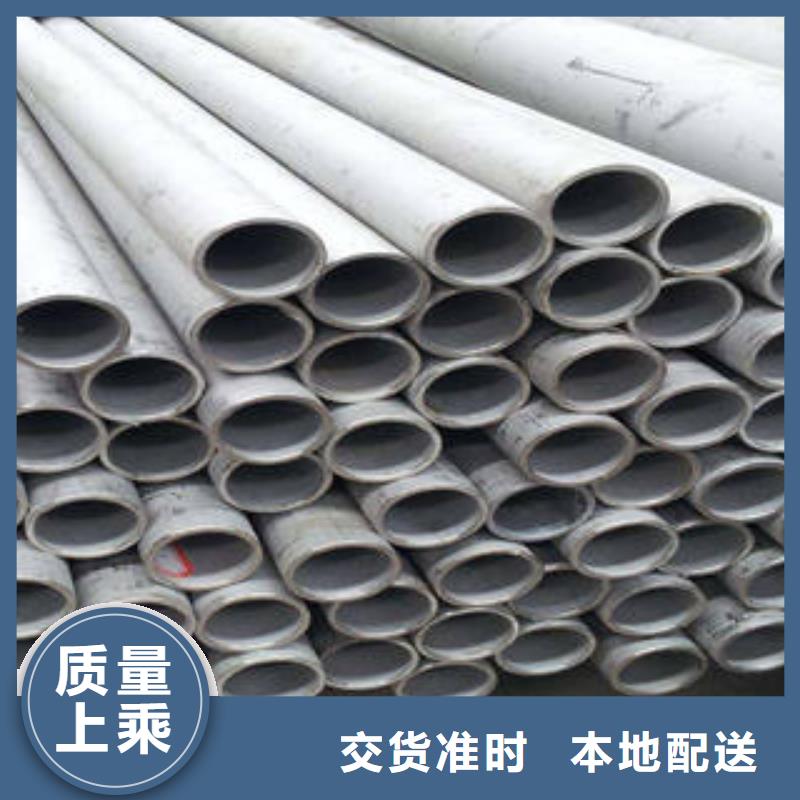 不锈钢管客户好评