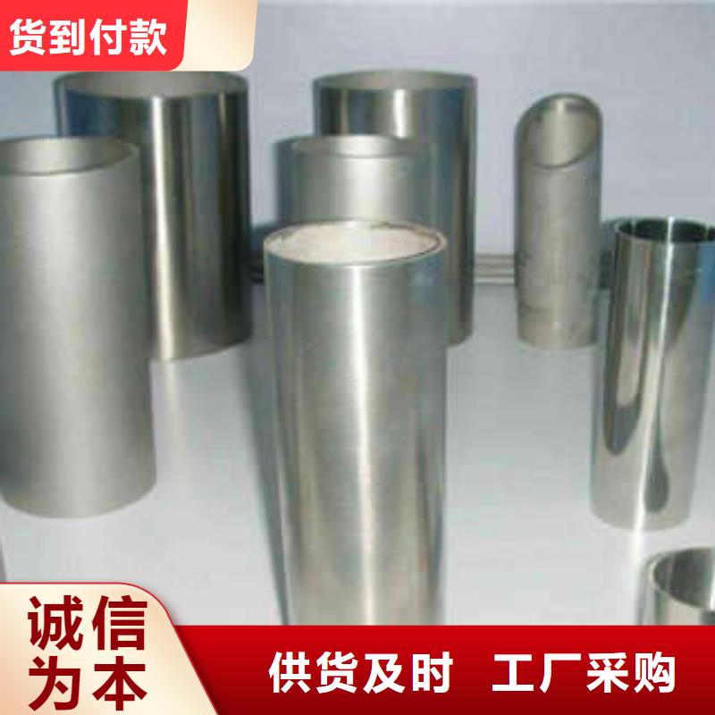不锈钢管不锈钢焊管实体厂家