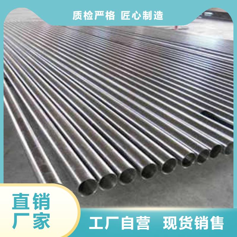 不锈钢管-镜面不锈钢板工厂自营