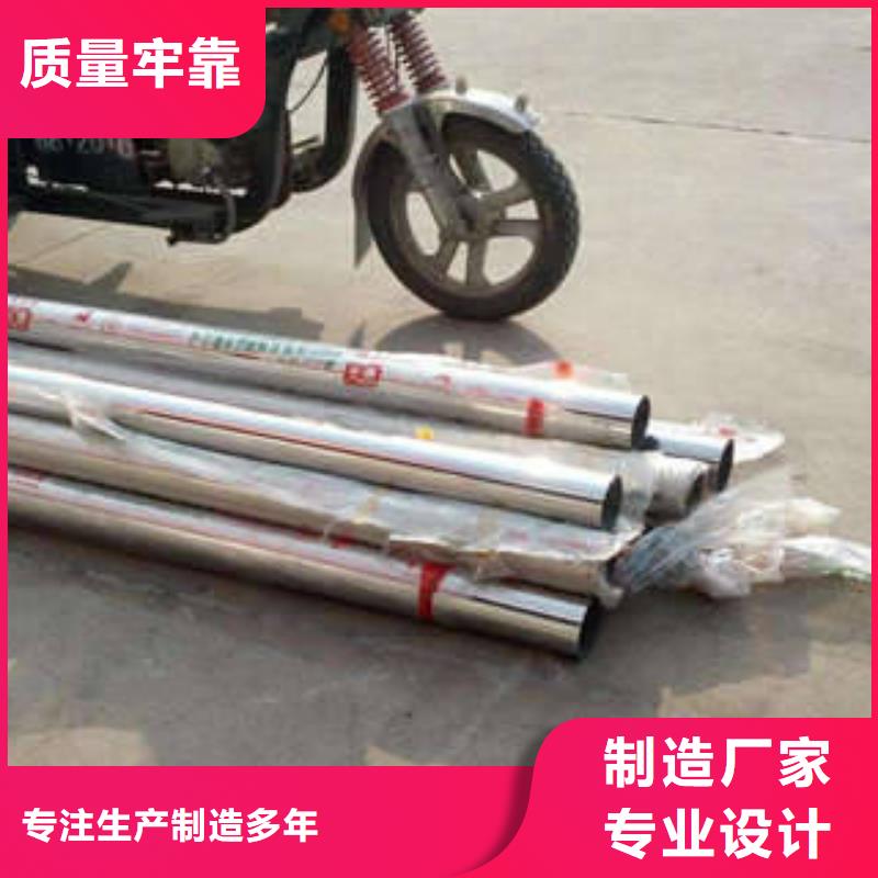 不锈钢管不锈钢焊管实体厂家