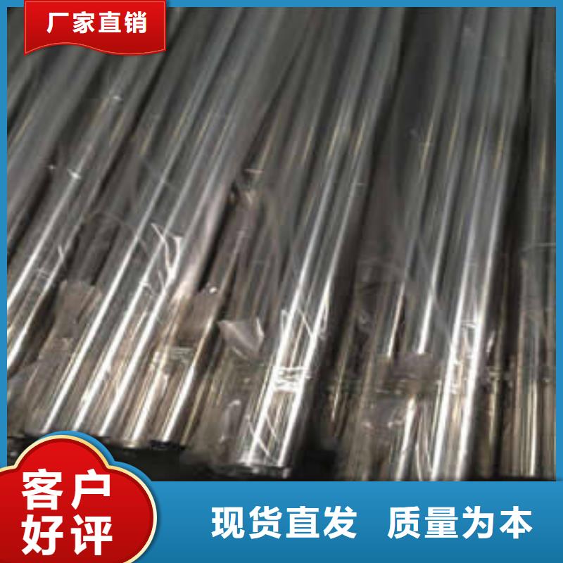 不锈钢管不锈钢焊管实体厂家