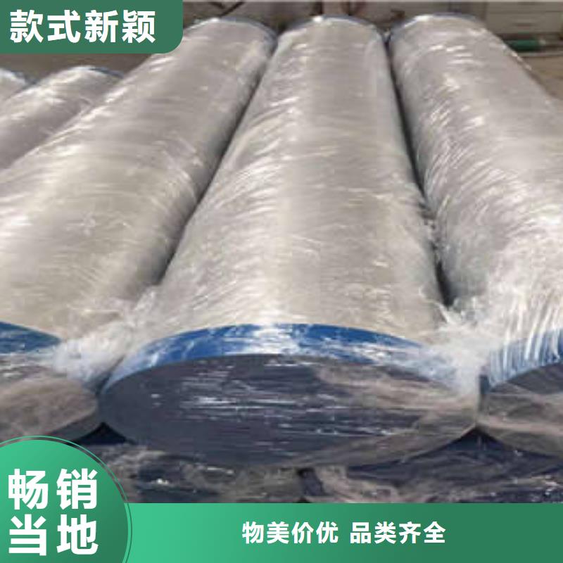 不锈钢管不锈钢板专业的生产厂家