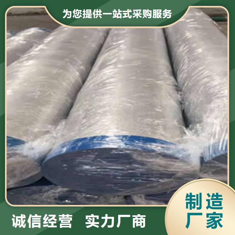 不锈钢管冷轧304不锈钢板细节决定品质