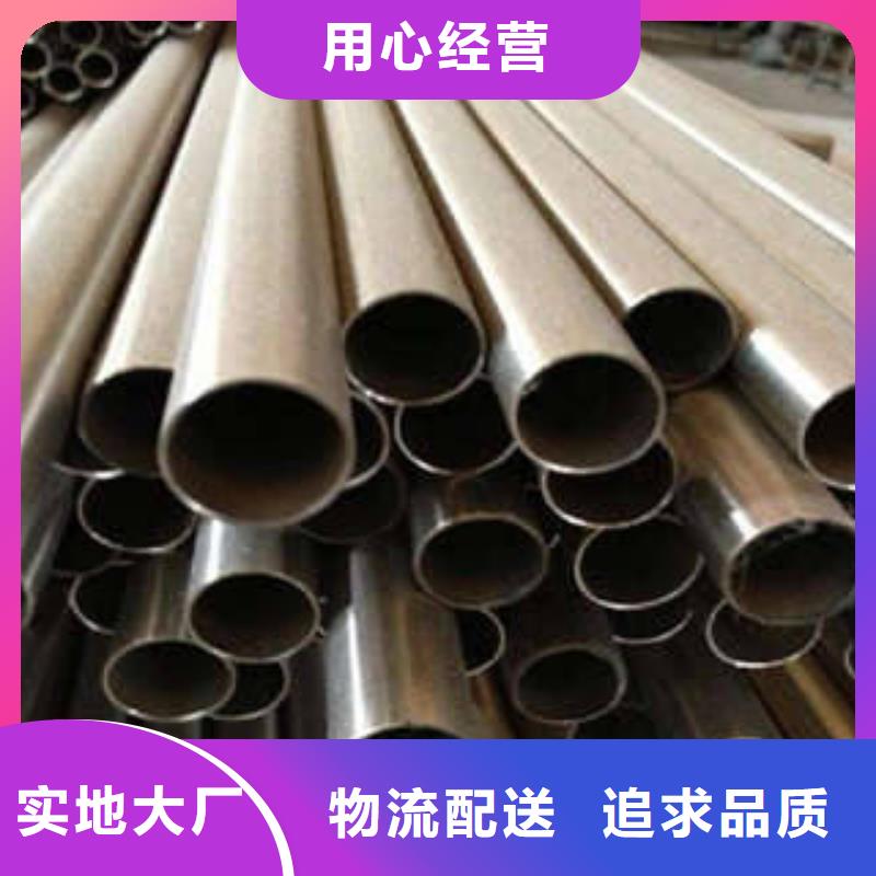 不锈钢管不锈钢焊管实体厂家