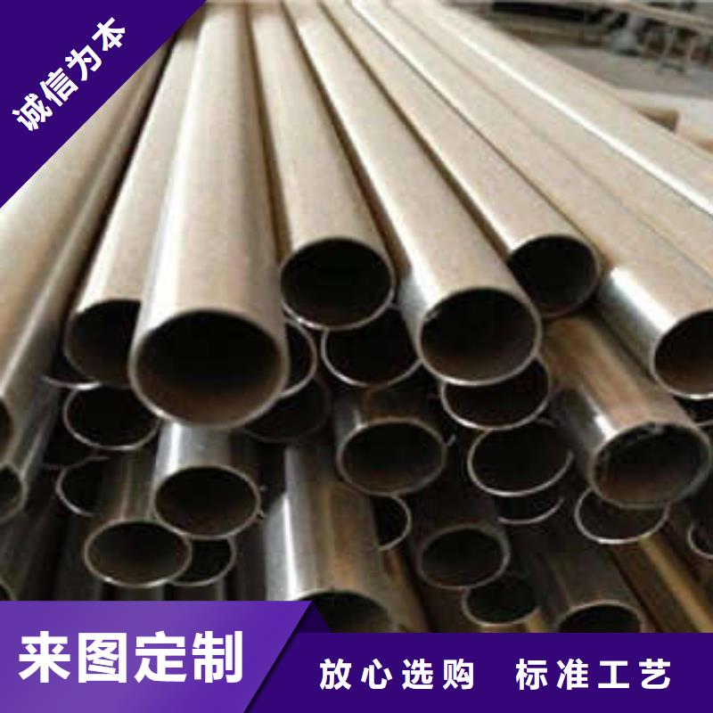 不锈钢管,不锈钢花纹板满足客户所需