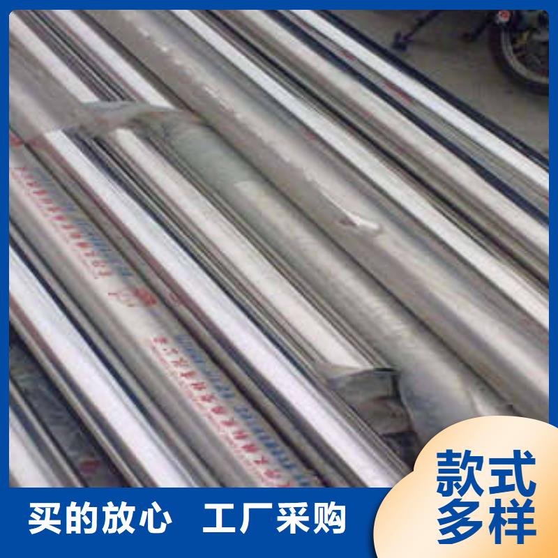 不锈钢管冷轧304不锈钢板好货有保障