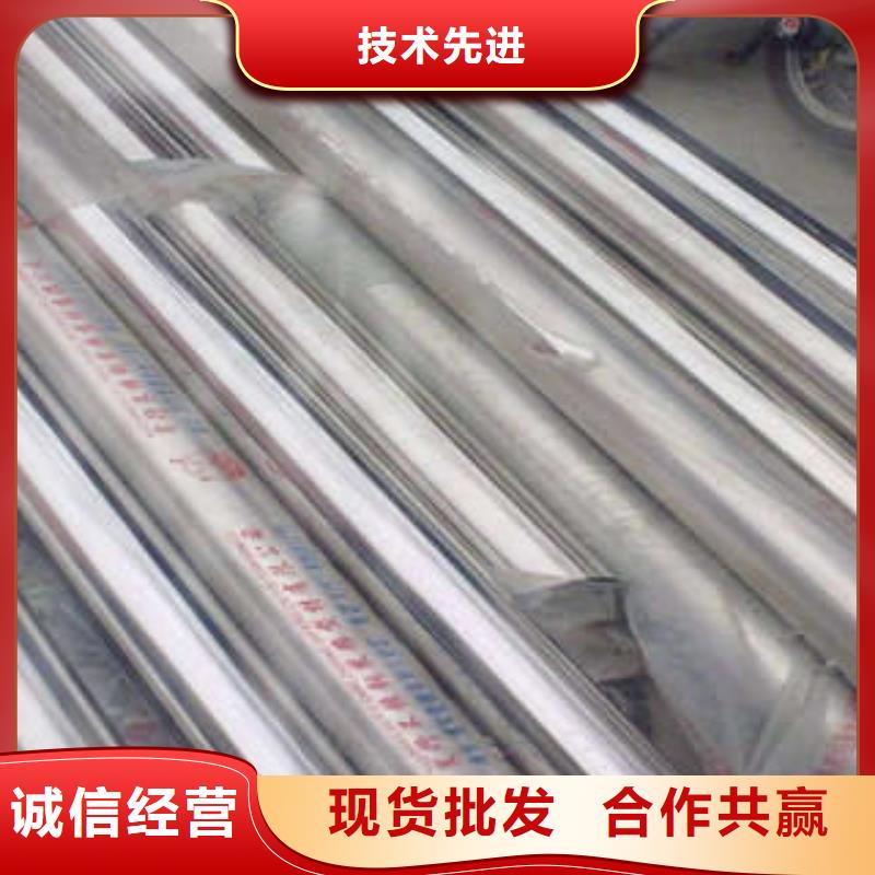 不锈钢管不锈钢拉丝板使用寿命长久