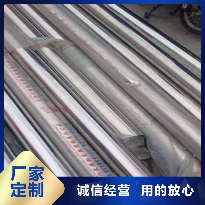 不锈钢管不锈钢焊管实体厂家