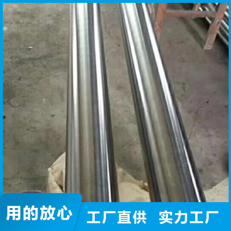 镀铬钢管,异型钢管来图加工定制