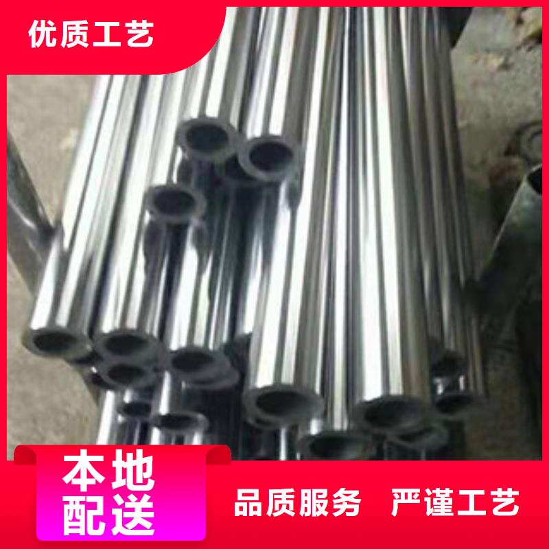 镀铬钢管合金钢管精工打造