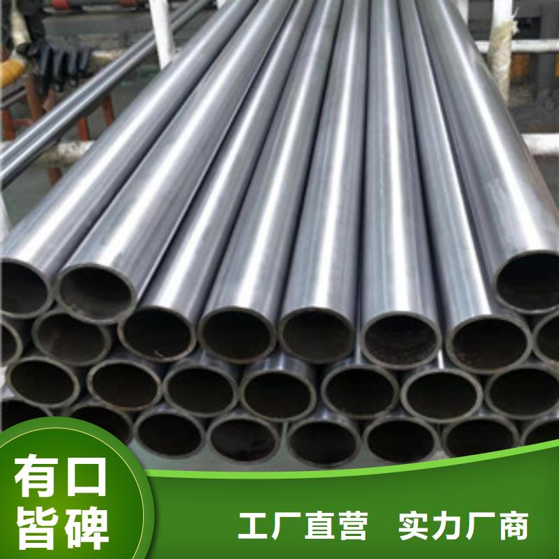 镀铬钢管无缝钢管老品牌厂家