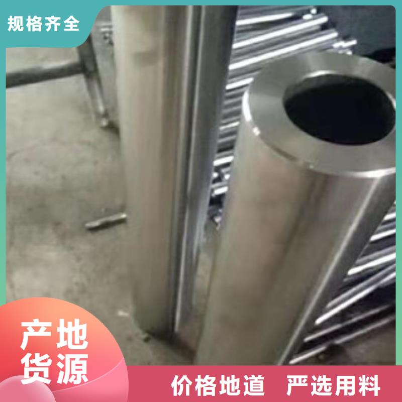 镀铬钢管-耐磨钢板厂家实力大