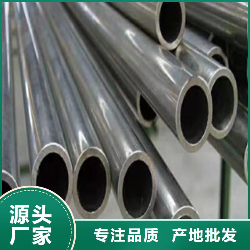 镀铬钢管方矩管工厂认证