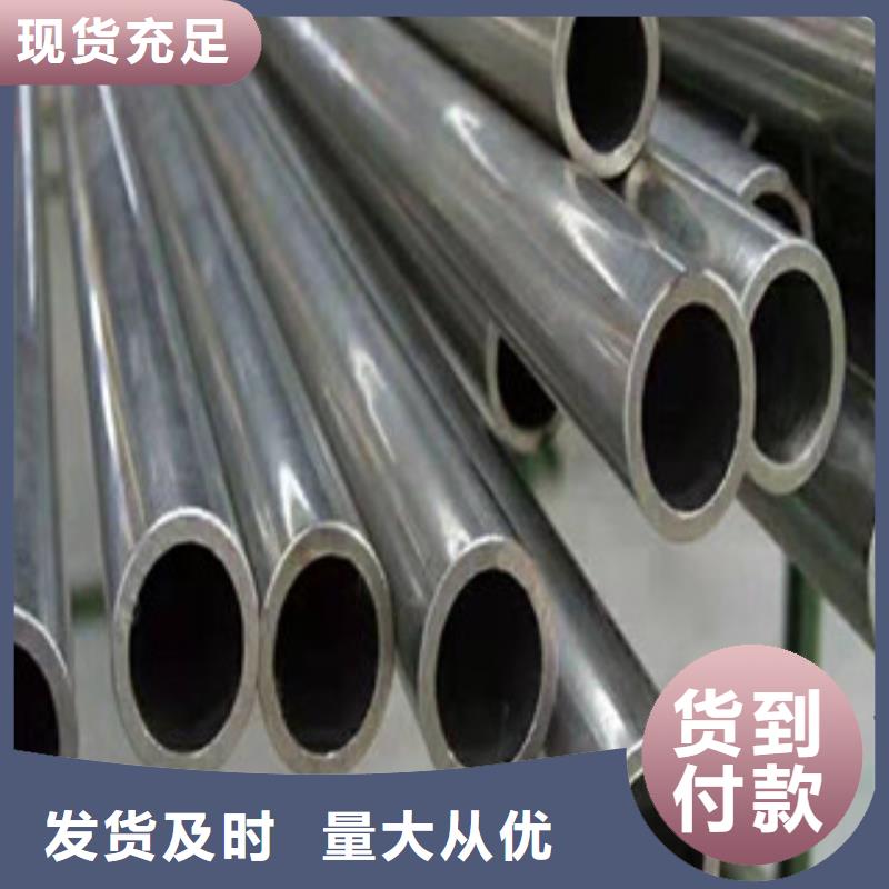 镀铬钢管低中压锅炉管发货迅速