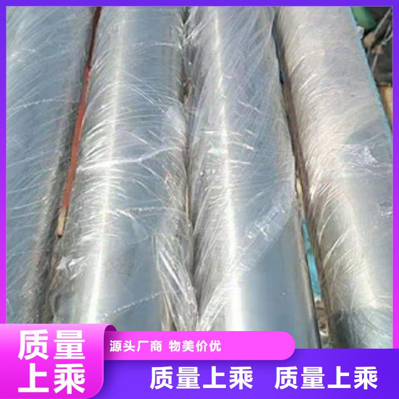 镀铬钢管合金钢管精工打造