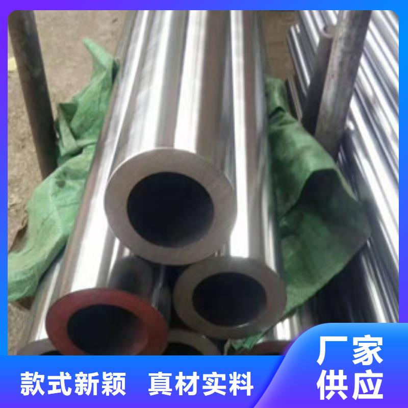 镀铬钢管精密钢管全新升级品质保障