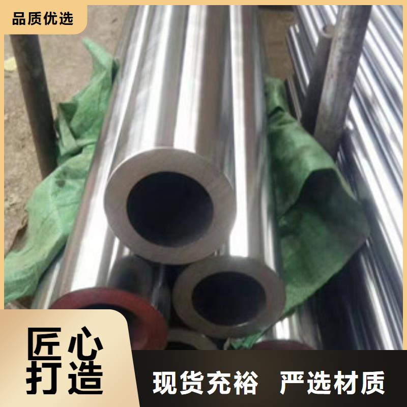 16mndg无缝钢管-视频-16mndg无缝钢管-西藏林芝市【同城】服务商-米林|察隅|日喀则|拉萨|那曲|山南