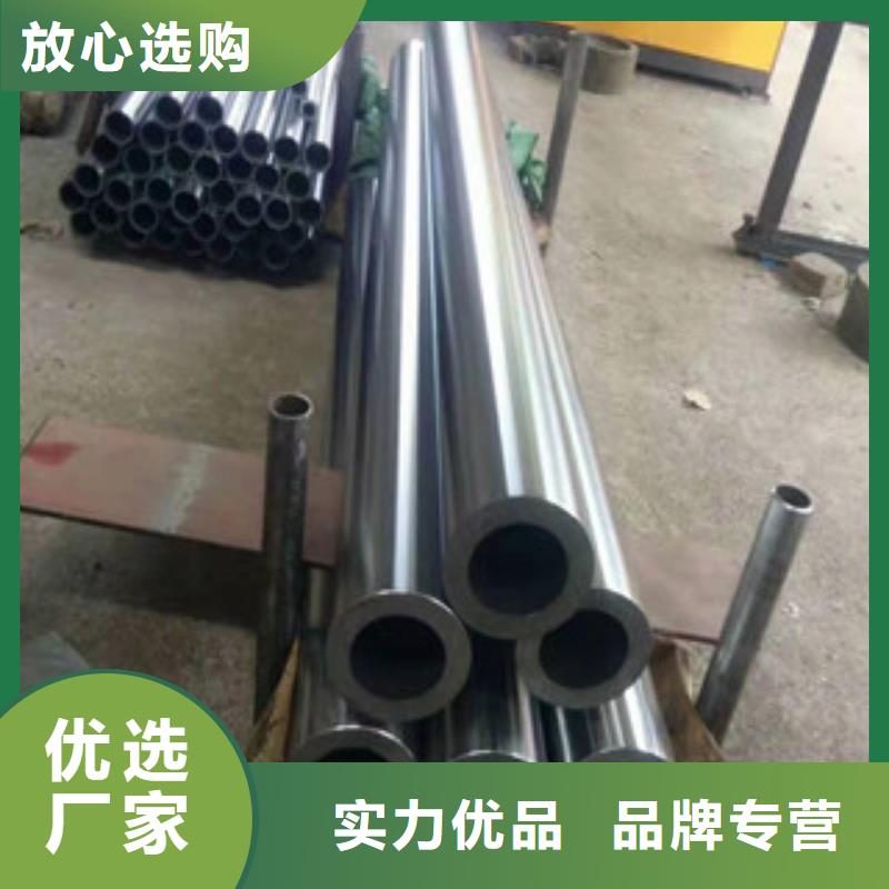 镀铬钢管低中压锅炉管发货迅速